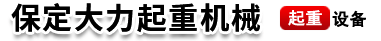 河北農(nóng)迅生物科技有限公司-有機(jī)硅助劑-葉面肥-煙劑-adtrios.cn